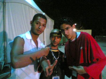 dima rap